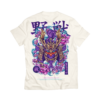 TS MAGNA MASK WHITE B